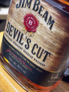 悪魔のバーボンは、思ったよりやさしかった