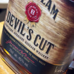 悪魔のバーボンは、思ったよりやさしかった